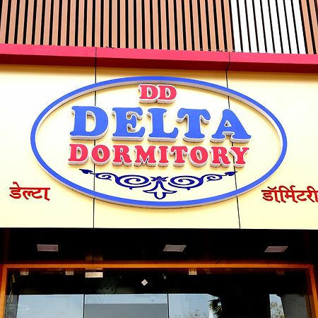 Delta Dormitory Bombaim Exterior foto